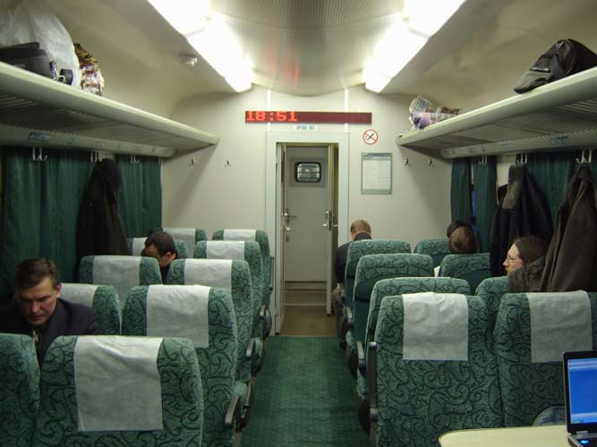 er200 03